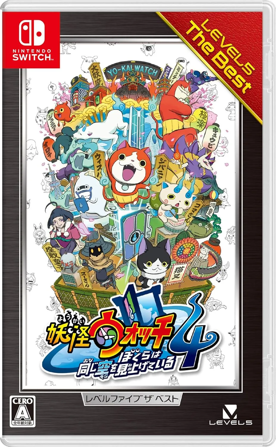4    -Switch (Non-US Version)