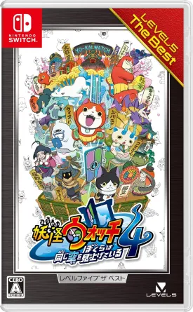 4    -Switch (Non-US Version)