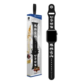 Hyperkin Street Fighter Ryu's Belt for Apple WATCH - Officially Licensed By Capcom - Mac